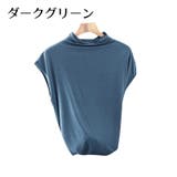 カットソー ノースリーブ レディース | PlusNao | 詳細画像19