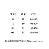 カットソー ノースリーブ レディース | PlusNao | 詳細画像20