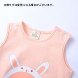 ロンパース カバーオール ベビー | PlusNao | 詳細画像3