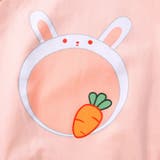 ロンパース カバーオール ベビー | PlusNao | 詳細画像5