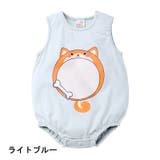ロンパース カバーオール ベビー | PlusNao | 詳細画像9