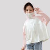 ラッシュガード フェイスカバー付き 長袖 | PlusNao | 詳細画像13
