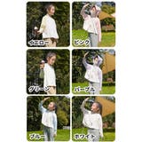 ラッシュガード フェイスカバー付き 長袖 | PlusNao | 詳細画像18