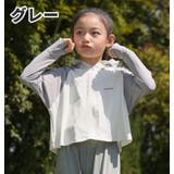 ラッシュガード フェイスカバー付き 長袖 | PlusNao | 詳細画像19