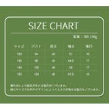 ラッシュガード フェイスカバー付き 長袖 | PlusNao | 詳細画像20