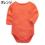 ロンパース 長袖 ベビー服 | PlusNao | 詳細画像12 