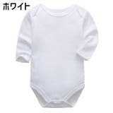 ロンパース 長袖 ベビー服 | PlusNao | 詳細画像16 