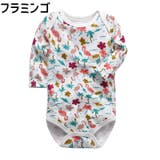 ロンパース 長袖 ベビー服 | PlusNao | 詳細画像2 