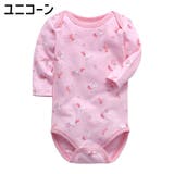 ロンパース 長袖 ベビー服 | PlusNao | 詳細画像3 