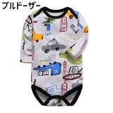 ロンパース 長袖 ベビー服 | PlusNao | 詳細画像7 