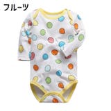 ロンパース 長袖 ベビー服 | PlusNao | 詳細画像8 