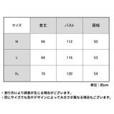 長袖パーカー レディース スウェット | PlusNao | 詳細画像14