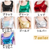 タンクトップ ダンス衣装 ステージ衣装 | PlusNao | 詳細画像18 