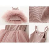 ワンピース ノースリーブ キャミソール | PlusNao | 詳細画像16 