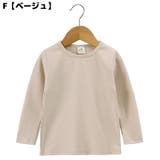 ロングTシャツ ロンT カットソー | PlusNao | 詳細画像2