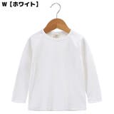 ロングTシャツ ロンT カットソー | PlusNao | 詳細画像3