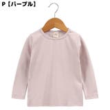ロングTシャツ ロンT カットソー | PlusNao | 詳細画像4