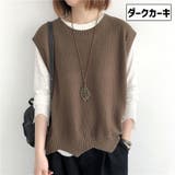 ベスト ニット レディース | PlusNao | 詳細画像16 