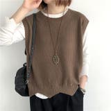 ベスト ニット レディース | PlusNao | 詳細画像8 