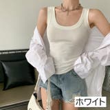 タンクトップ レディース トップス | PlusNao | 詳細画像10 