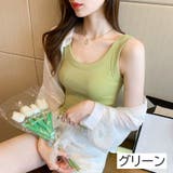 タンクトップ レディース トップス | PlusNao | 詳細画像13 