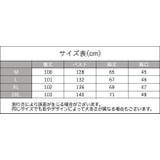 ワンピース シャツワンピース レディース | PlusNao | 詳細画像17