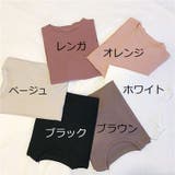 Tシャツ カットソー 半袖 | PlusNao | 詳細画像19 