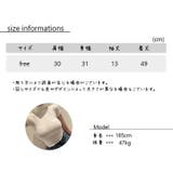 半袖カットソー タートルネック スリム | PlusNao | 詳細画像19 