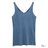 タンクトップ ノースリーブ リブ生地 | PlusNao | 詳細画像19 