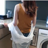 タンクトップ ノースリーブ リブ生地 | PlusNao | 詳細画像7 