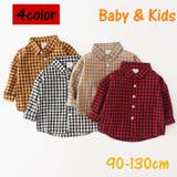 ネルシャツ 長袖 子供服 | PlusNao | 詳細画像1 