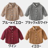 ネルシャツ 長袖 子供服 | PlusNao | 詳細画像12 