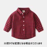 ネルシャツ 長袖 子供服 | PlusNao | 詳細画像6 