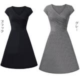 カシュクールワンピース 半袖 フレア | PlusNao | 詳細画像12 