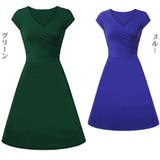 カシュクールワンピース 半袖 フレア | PlusNao | 詳細画像13 