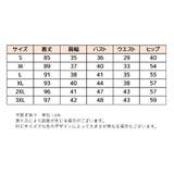 カシュクールワンピース 半袖 フレア | PlusNao | 詳細画像20 