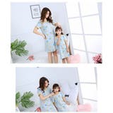 パジャマ ルームウェア 親子ペア | PlusNao | 詳細画像11 