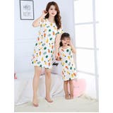 パジャマ ルームウェア 親子ペア | PlusNao | 詳細画像2 