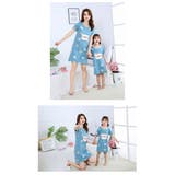 パジャマ ルームウェア 親子ペア | PlusNao | 詳細画像5 