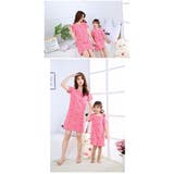 パジャマ ルームウェア 親子ペア | PlusNao | 詳細画像6 