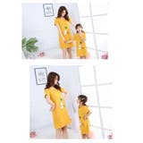 パジャマ ルームウェア 親子ペア | PlusNao | 詳細画像9 