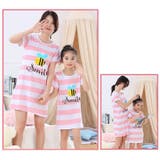 パジャマ ルームウェア 親子ペア | PlusNao | 詳細画像4 