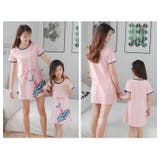 パジャマ ルームウェア 親子ペア | PlusNao | 詳細画像6 