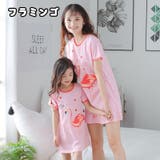 パジャマ ルームウェア 親子ペア | PlusNao | 詳細画像7 