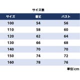 ドレス ワンピース ノースリーブ | PlusNao | 詳細画像15 
