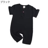 ロンパース ベビー 赤ちゃん | PlusNao | 詳細画像10 