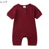 ロンパース ベビー 赤ちゃん | PlusNao | 詳細画像11 