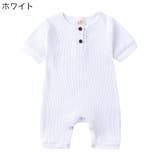 ロンパース ベビー 赤ちゃん | PlusNao | 詳細画像12 