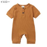 ロンパース ベビー 赤ちゃん | PlusNao | 詳細画像5 