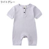 ロンパース ベビー 赤ちゃん | PlusNao | 詳細画像6 